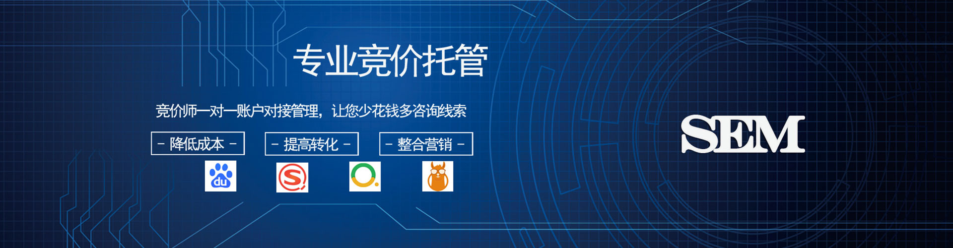 隆回渠道开户返点