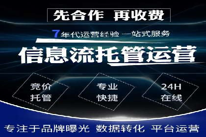 某品牌抖音信息流广告投放效果显著，秘诀何在？