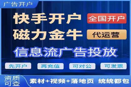 百度竞价托管：企业营销案例解析