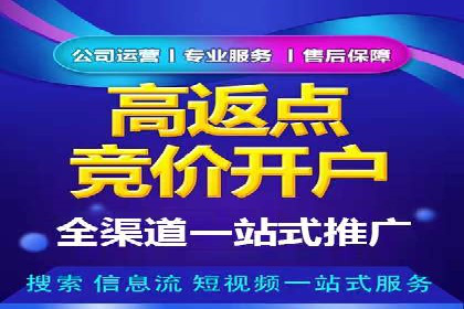 案例剖析：今日头条信息流广告如何提升品牌知名度